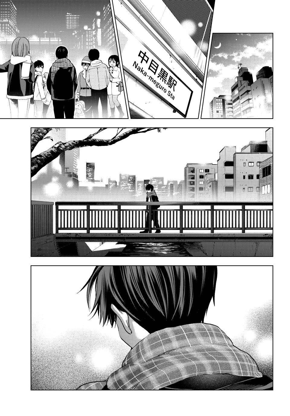 Page 6 of Chapter 159