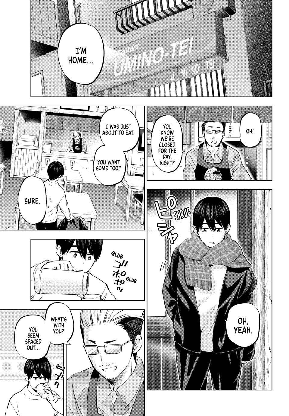Page 8 of Chapter 159