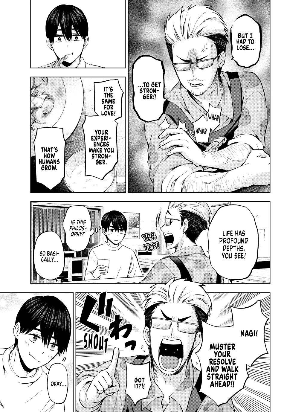 Page 12 of Chapter 159