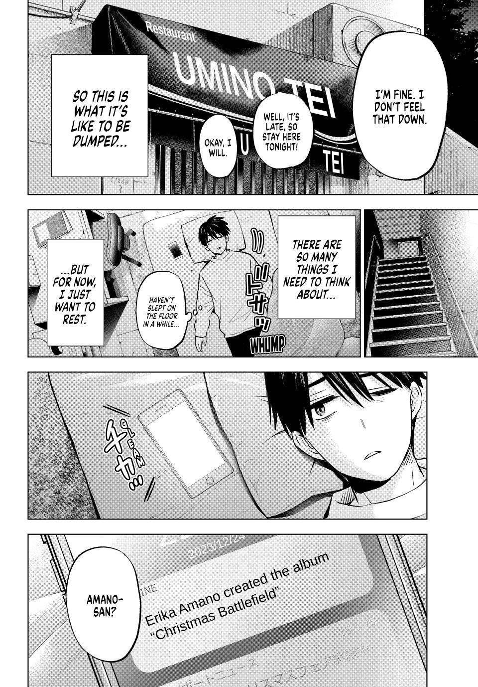 Page 13 of Chapter 159