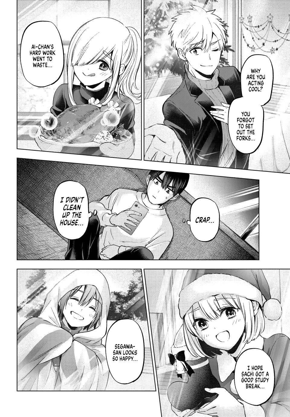 Page 15 of Chapter 159