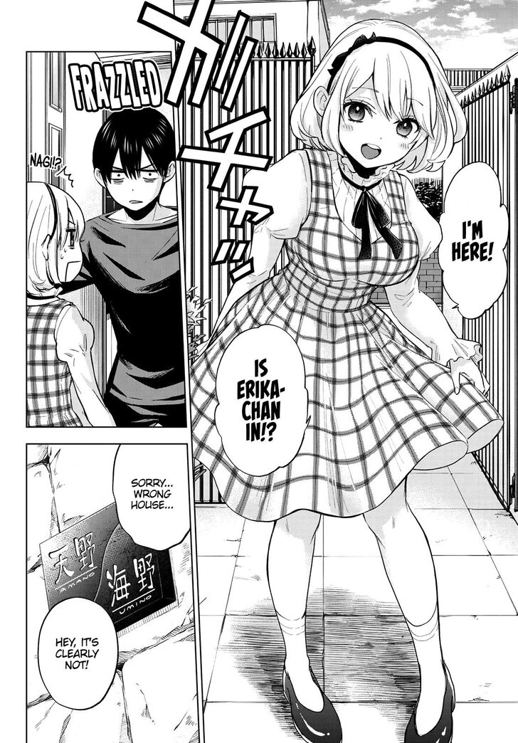 Page 5 of Chapter 16