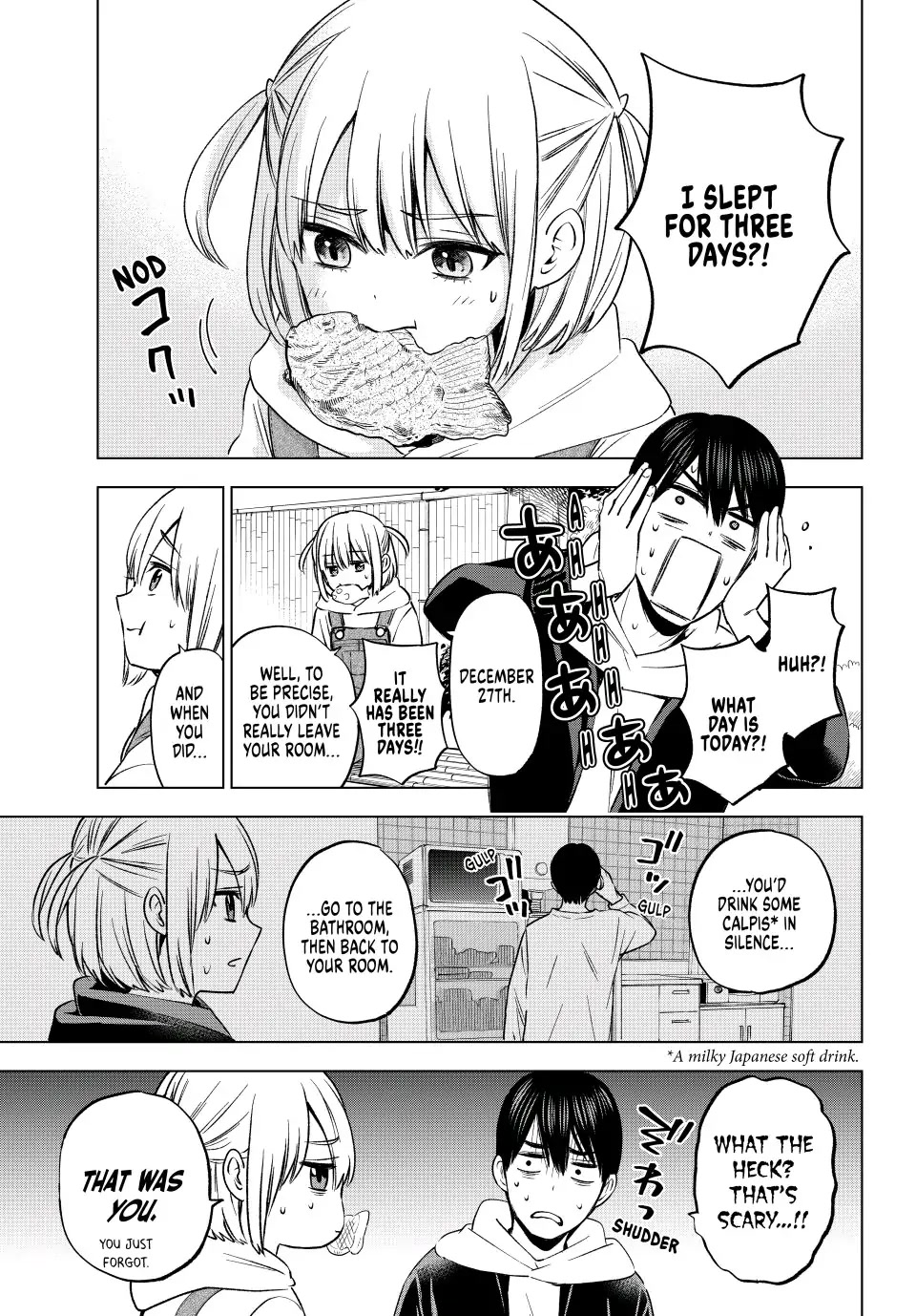 Page 13 of Chapter 160