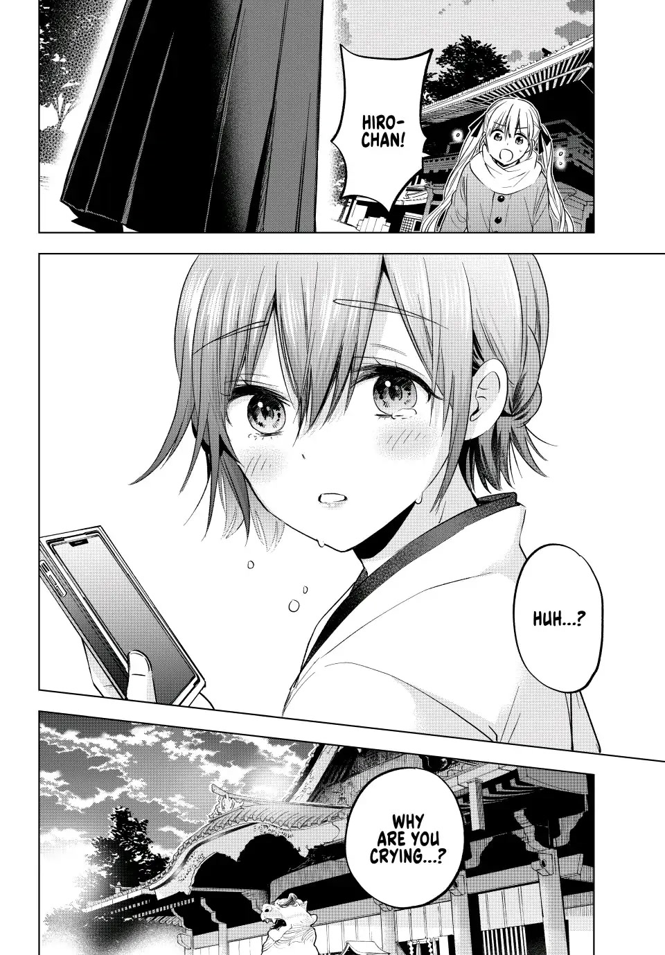 Page 20 of Chapter 160