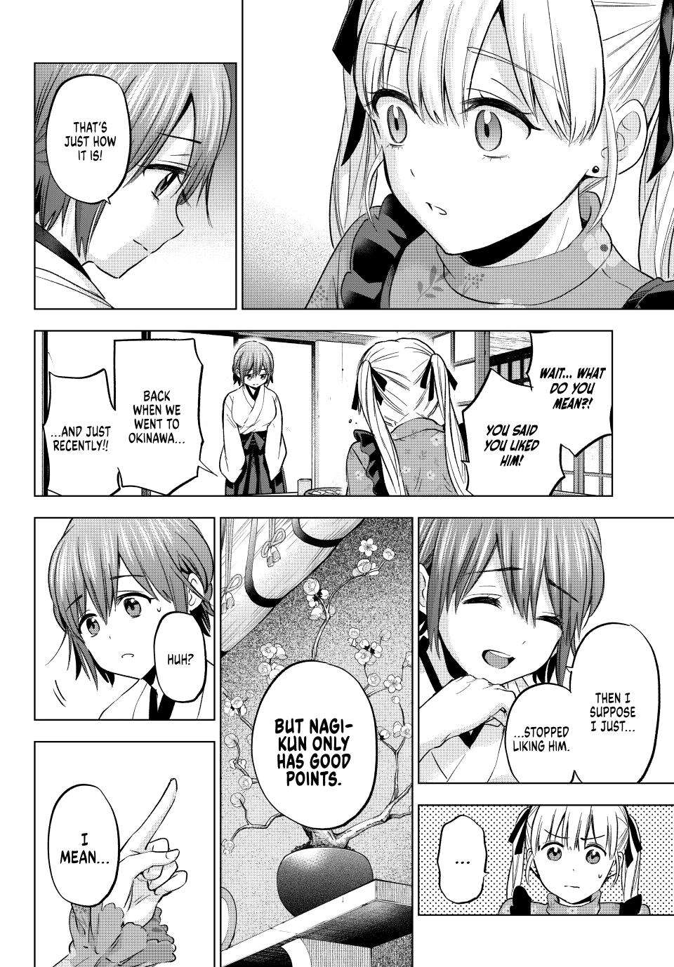 Page 5 of Chapter 161