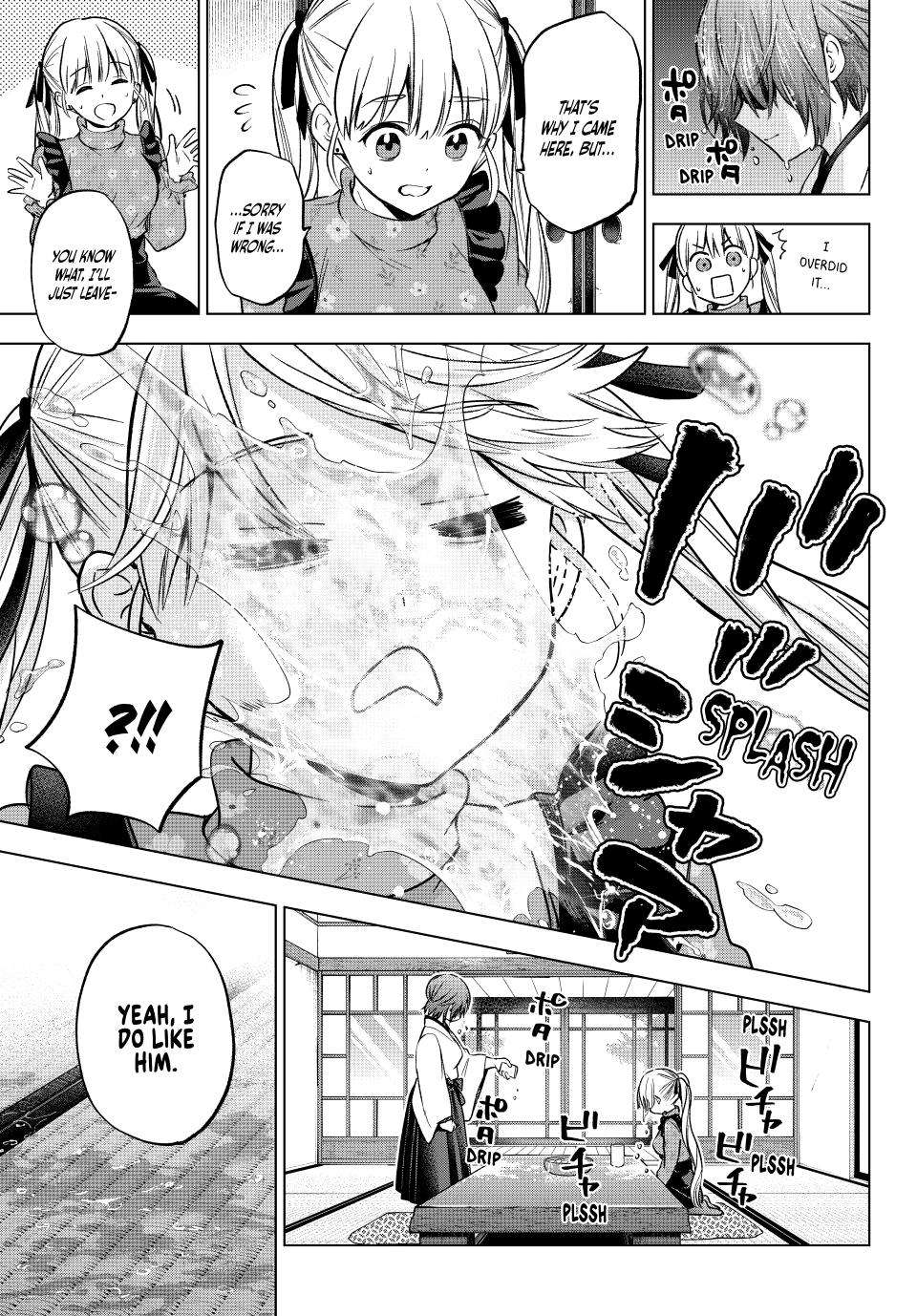 Page 10 of Chapter 161