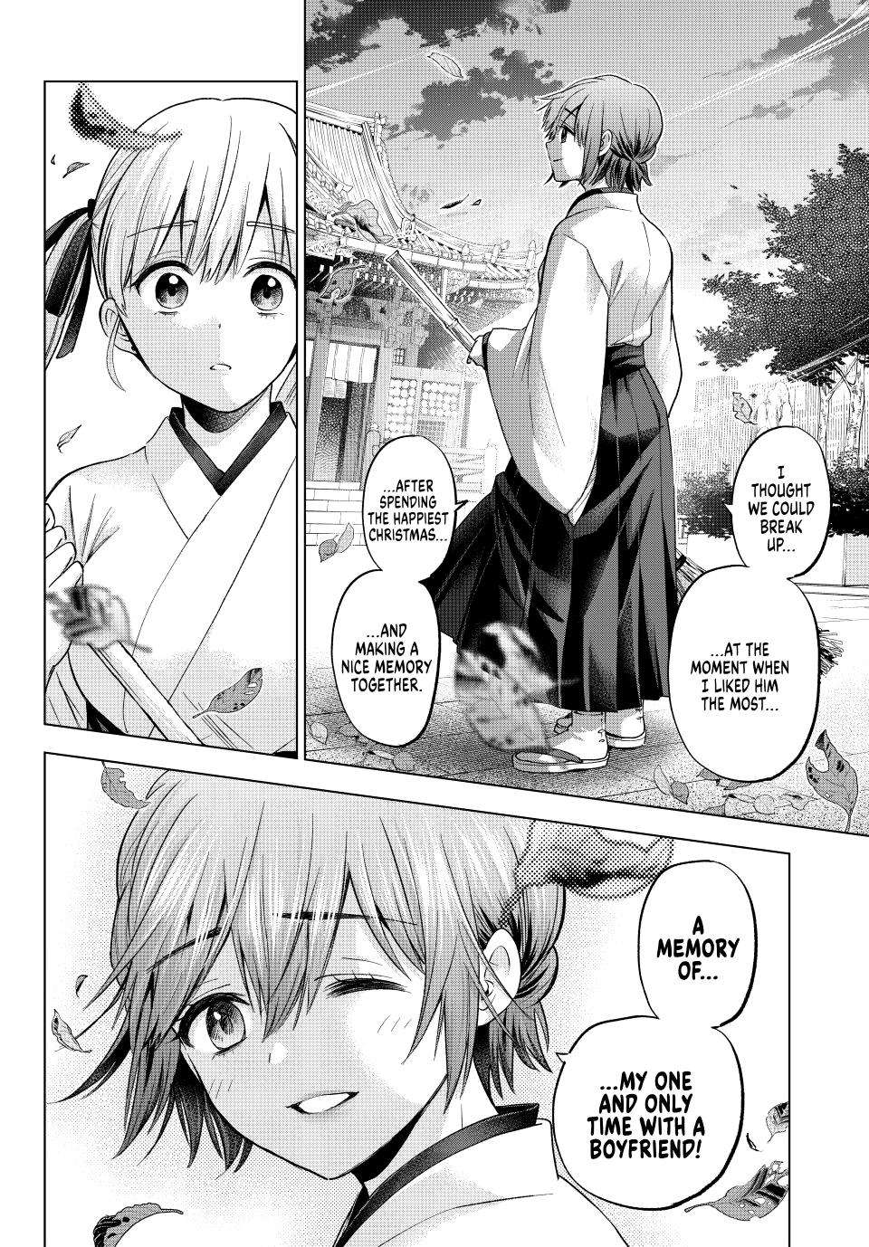 Page 13 of Chapter 161