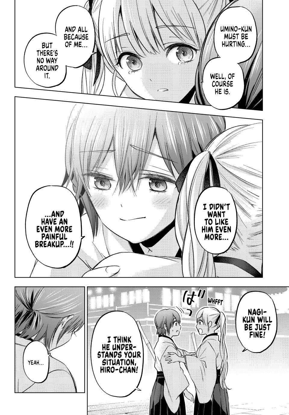 Page 17 of Chapter 161