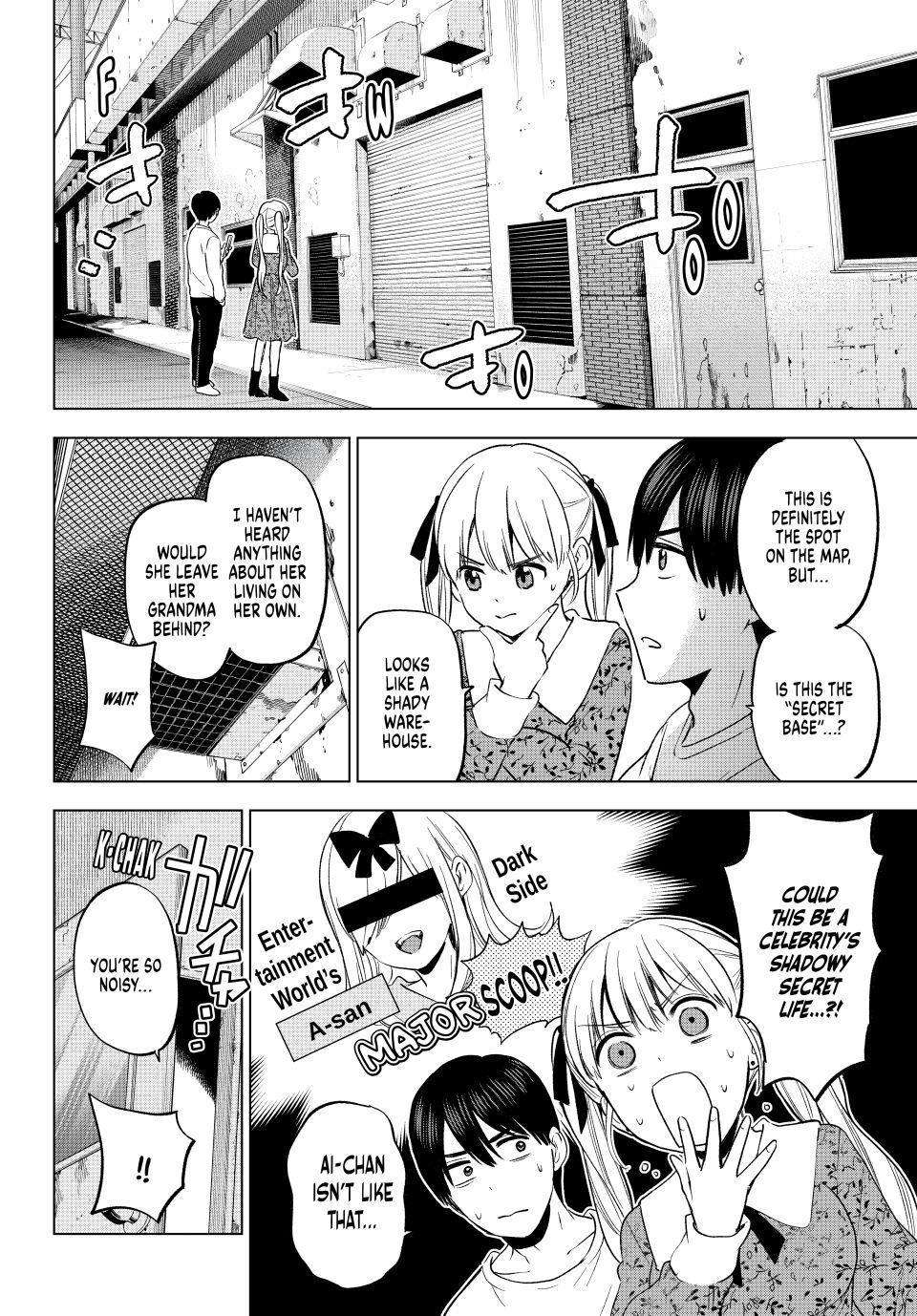 Page 12 of Chapter 163