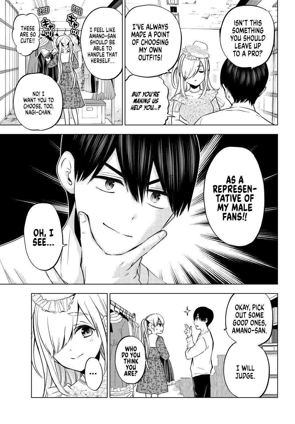 Page 15 of Chapter 163
