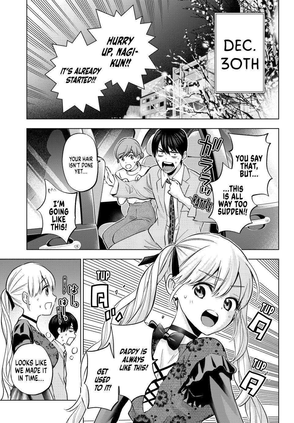 Page 1 of Chapter 164