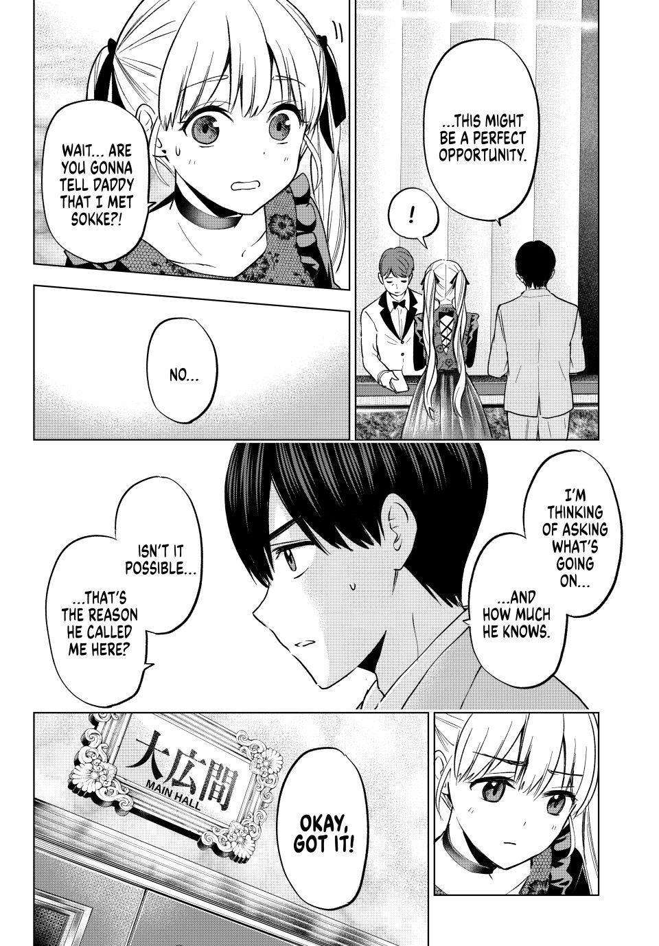 Page 4 of Chapter 164