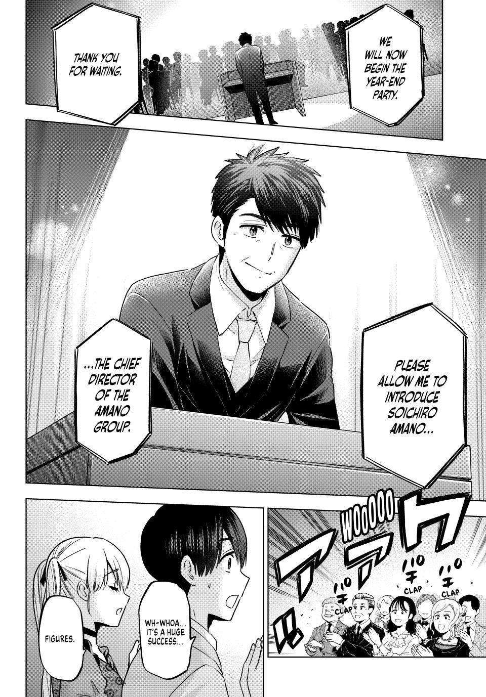 Page 8 of Chapter 164