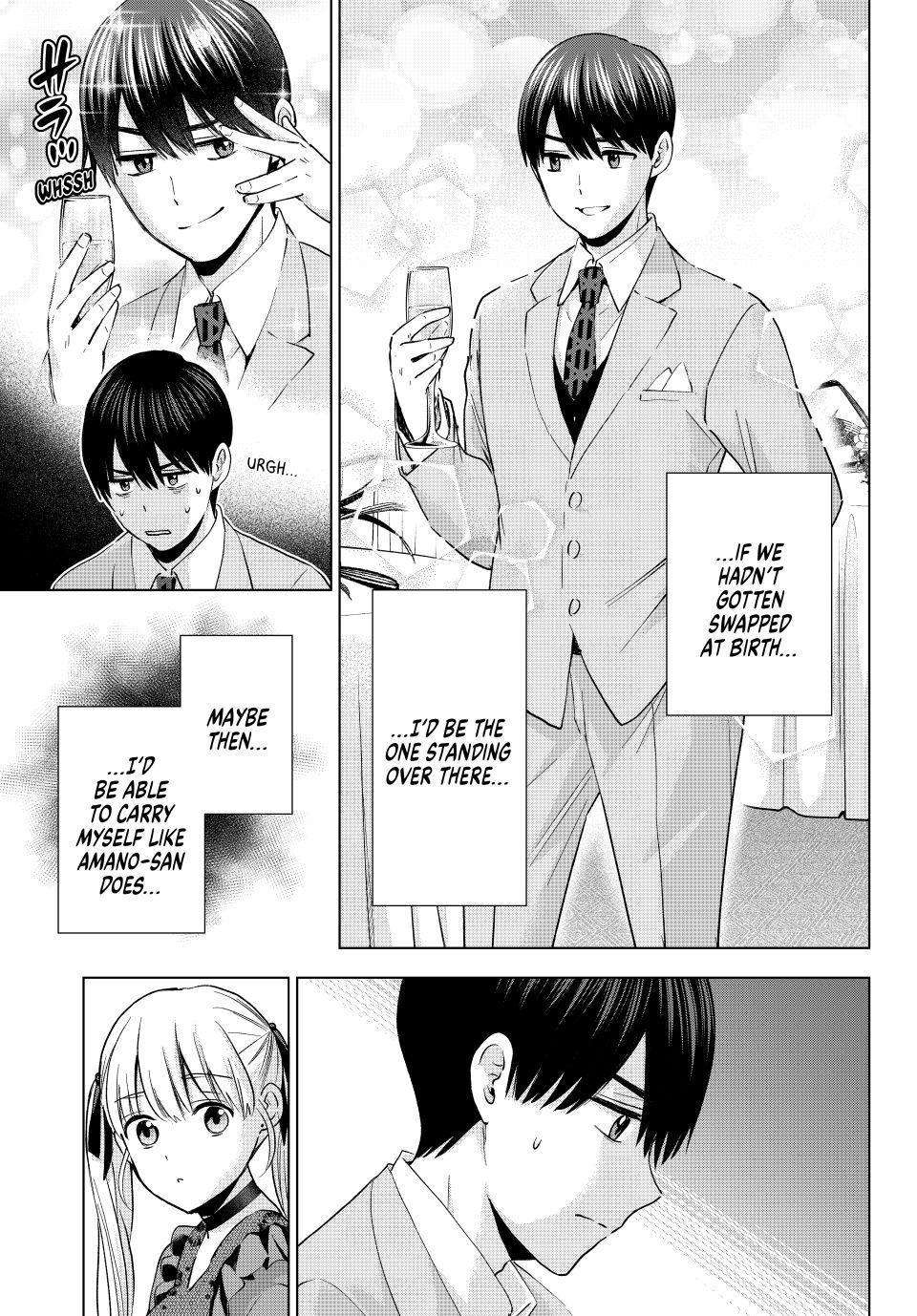 Page 15 of Chapter 164