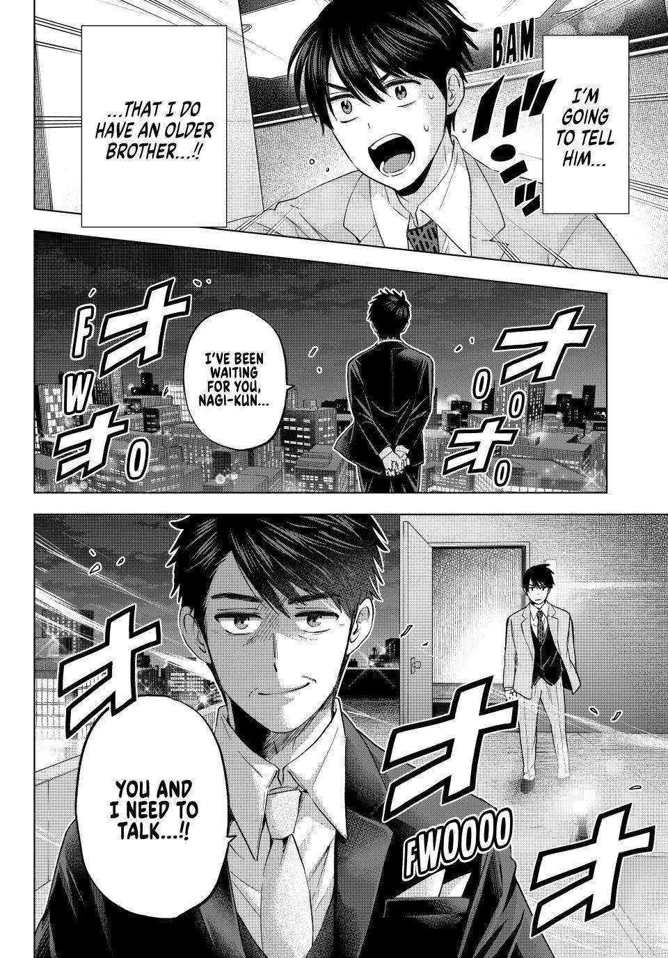 Page 20 of Chapter 164