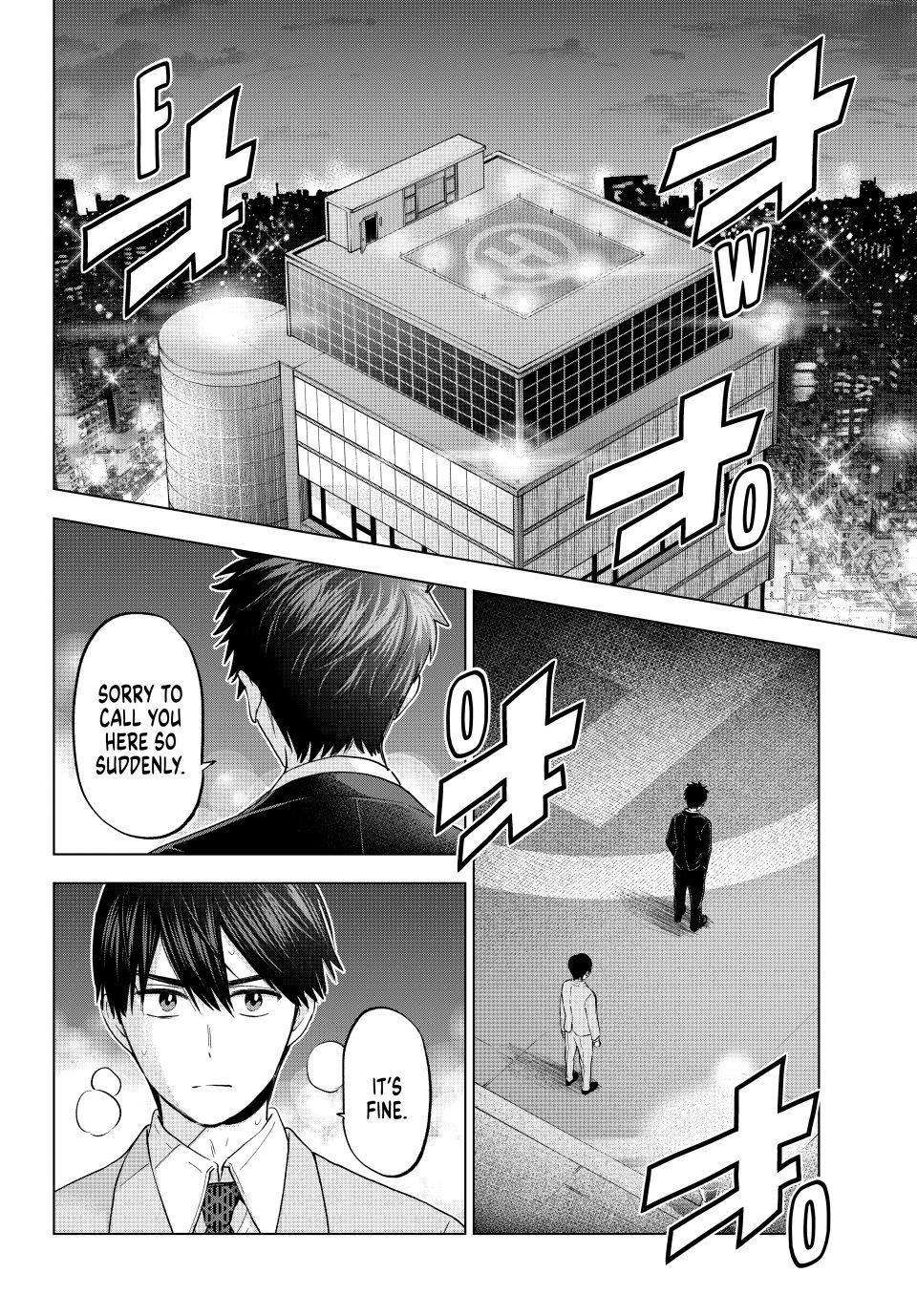 Page 2 of Chapter 165