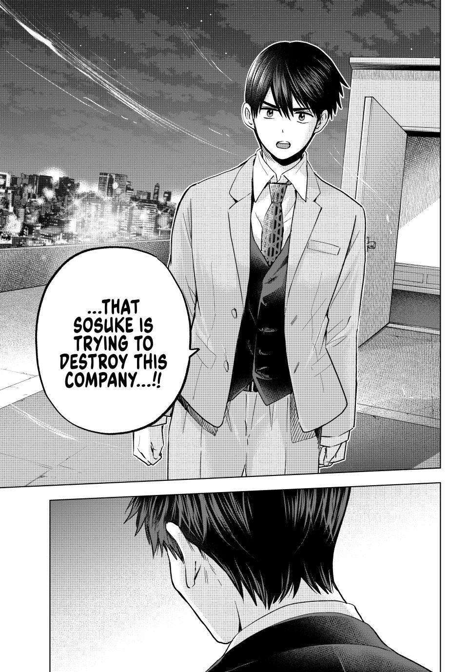 Page 7 of Chapter 165
