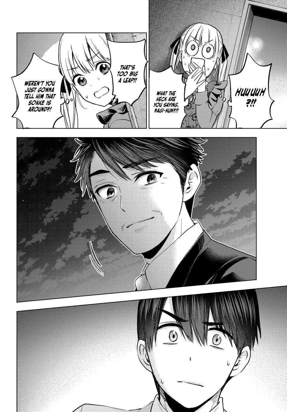 Page 8 of Chapter 165