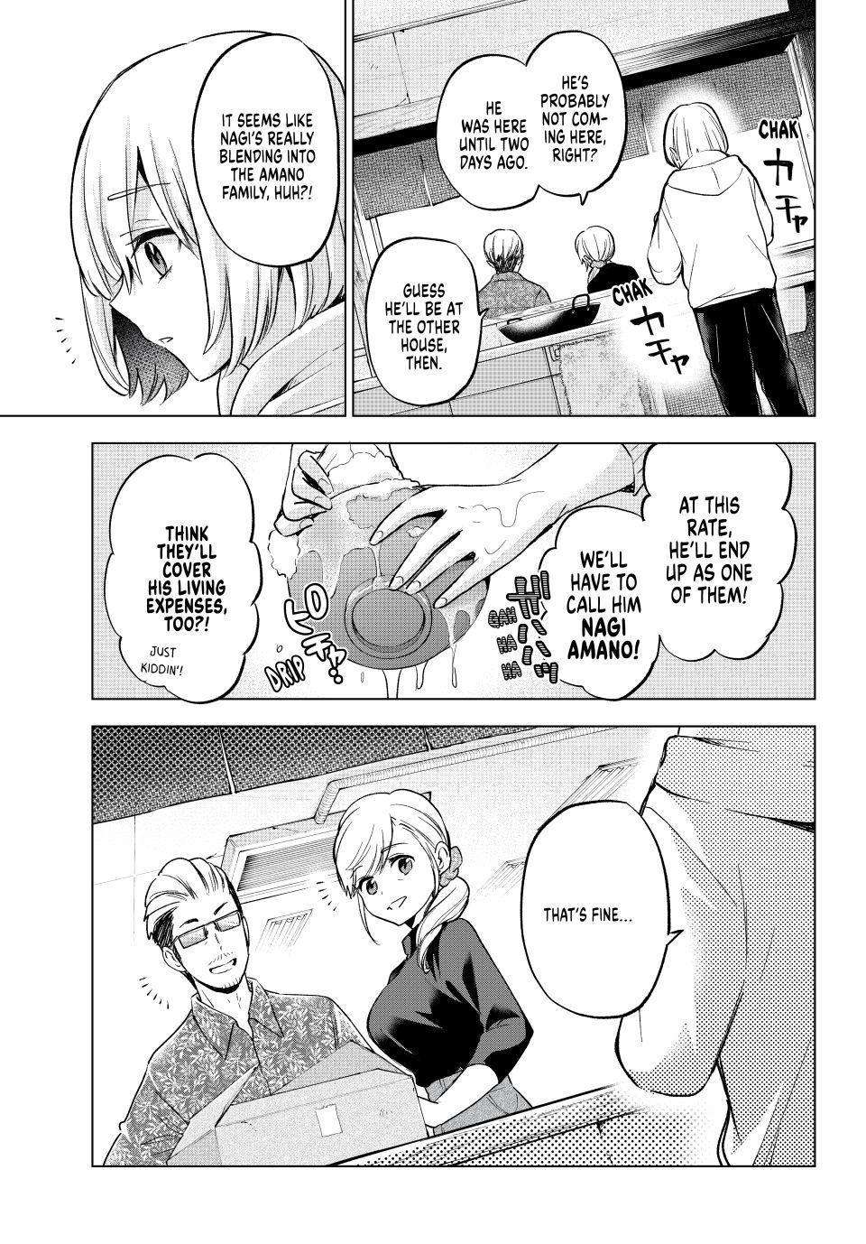 Page 13 of Chapter 165