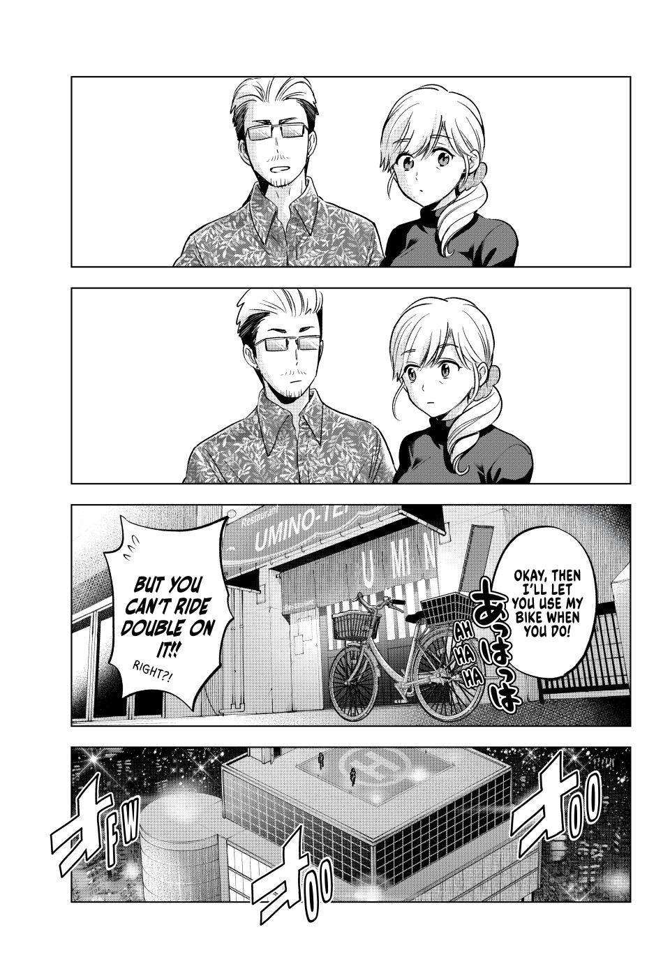 Page 15 of Chapter 165