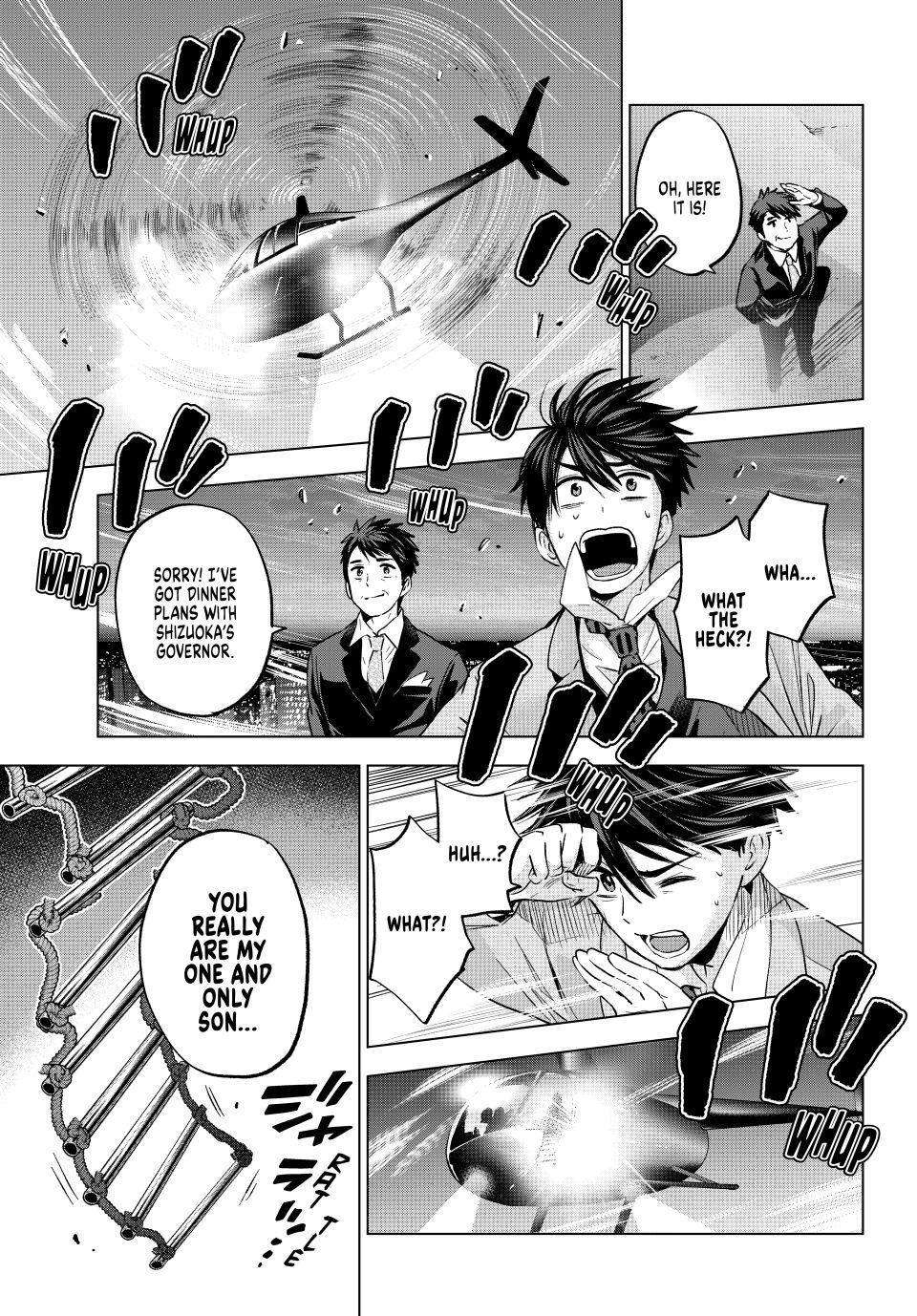 Page 17 of Chapter 165