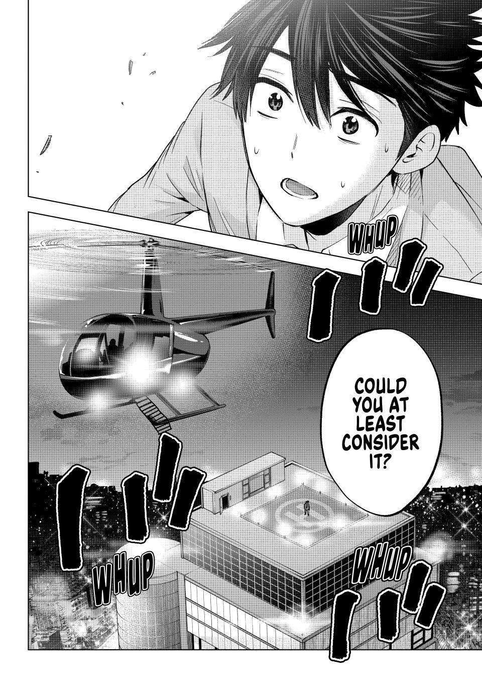 Page 20 of Chapter 165