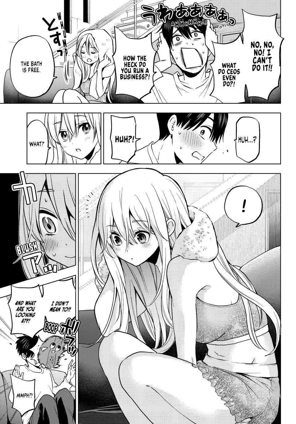 Page 3 of Chapter 166