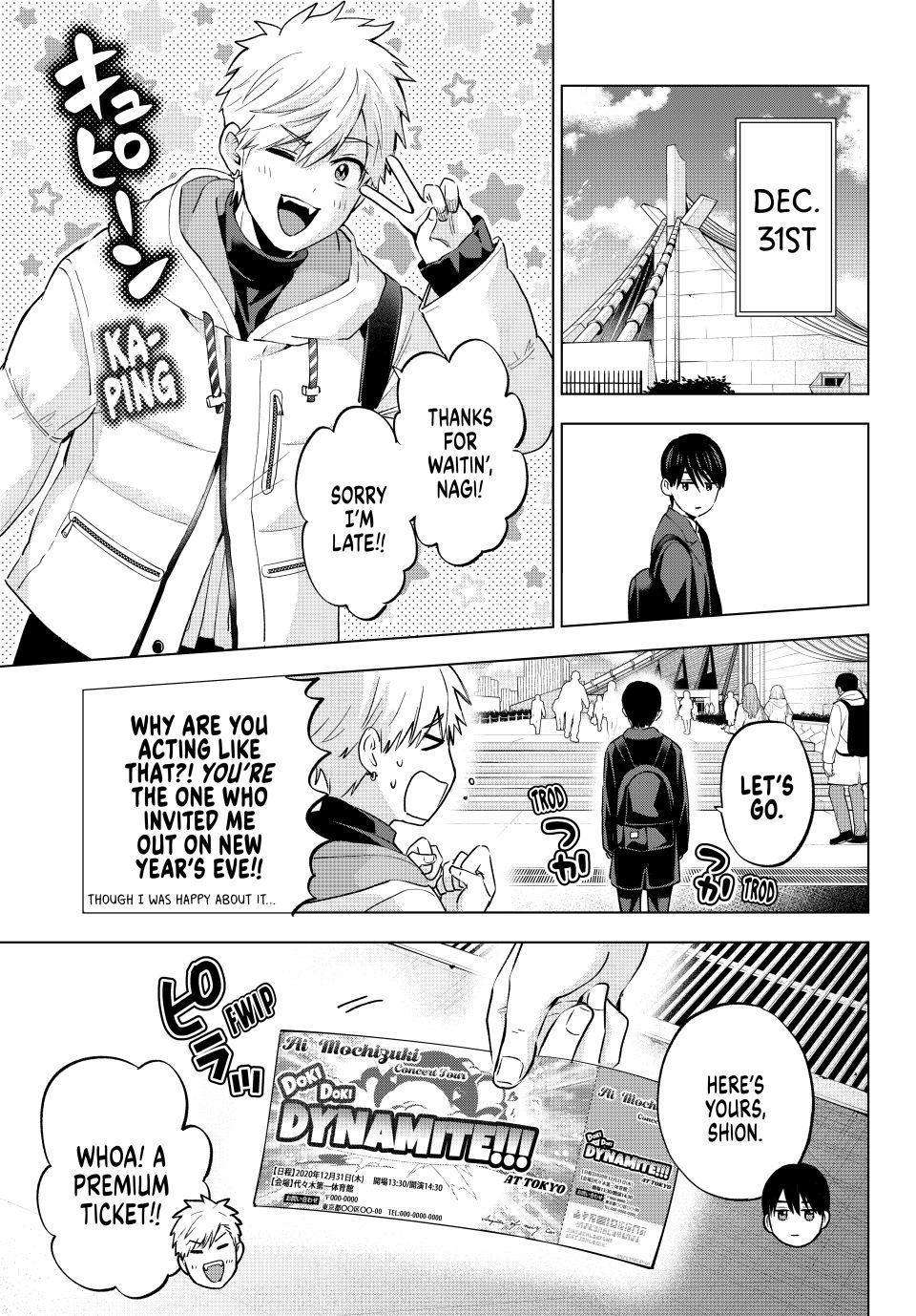 Page 7 of Chapter 166