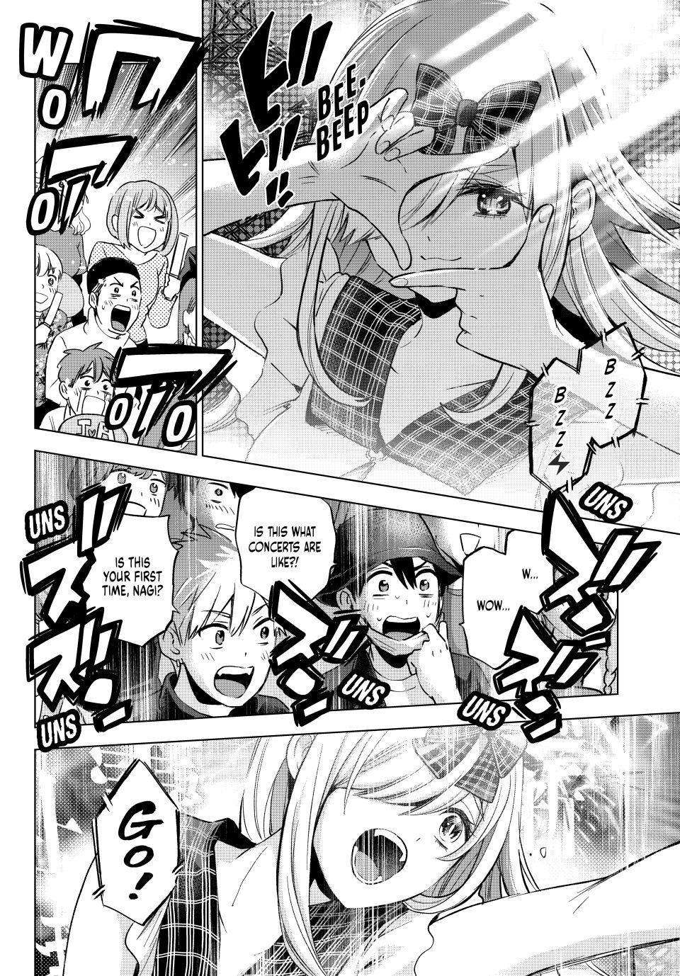 Page 12 of Chapter 166