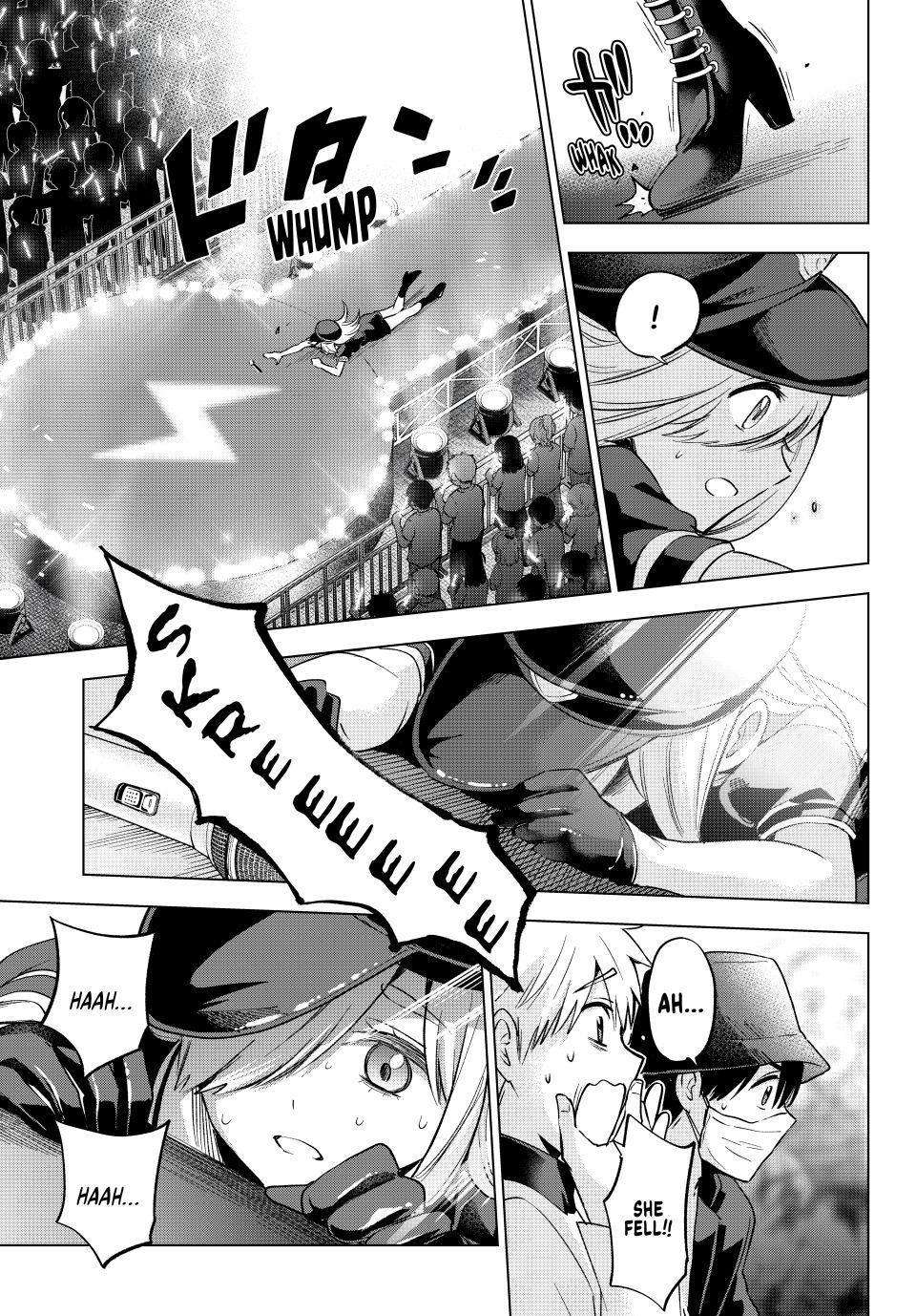 Page 15 of Chapter 166