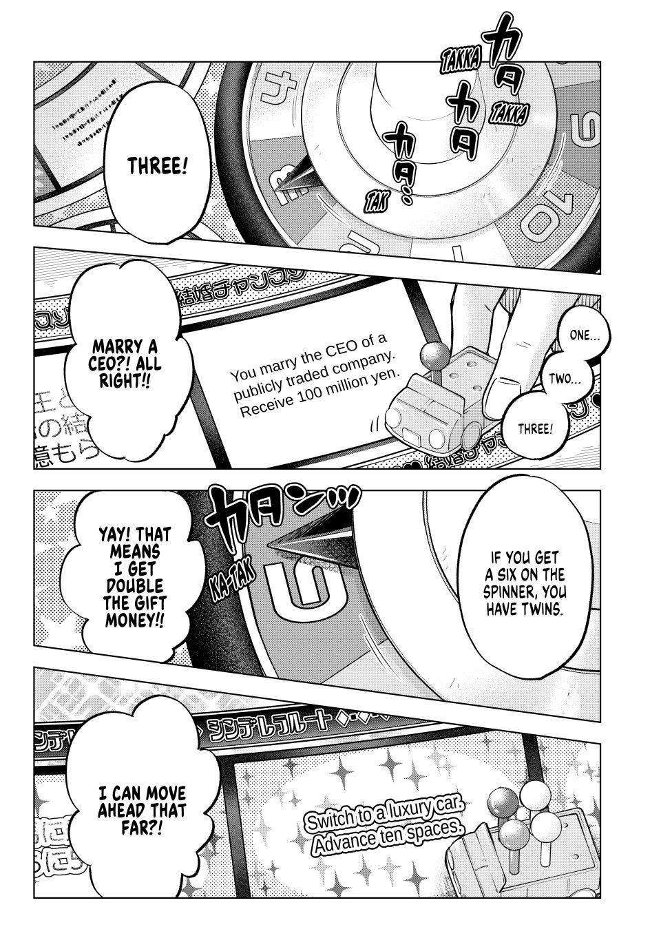 Page 2 of Chapter 167