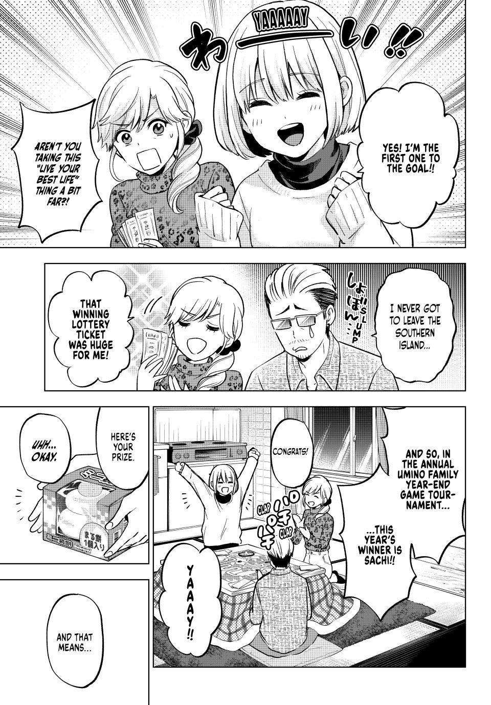 Page 3 of Chapter 167