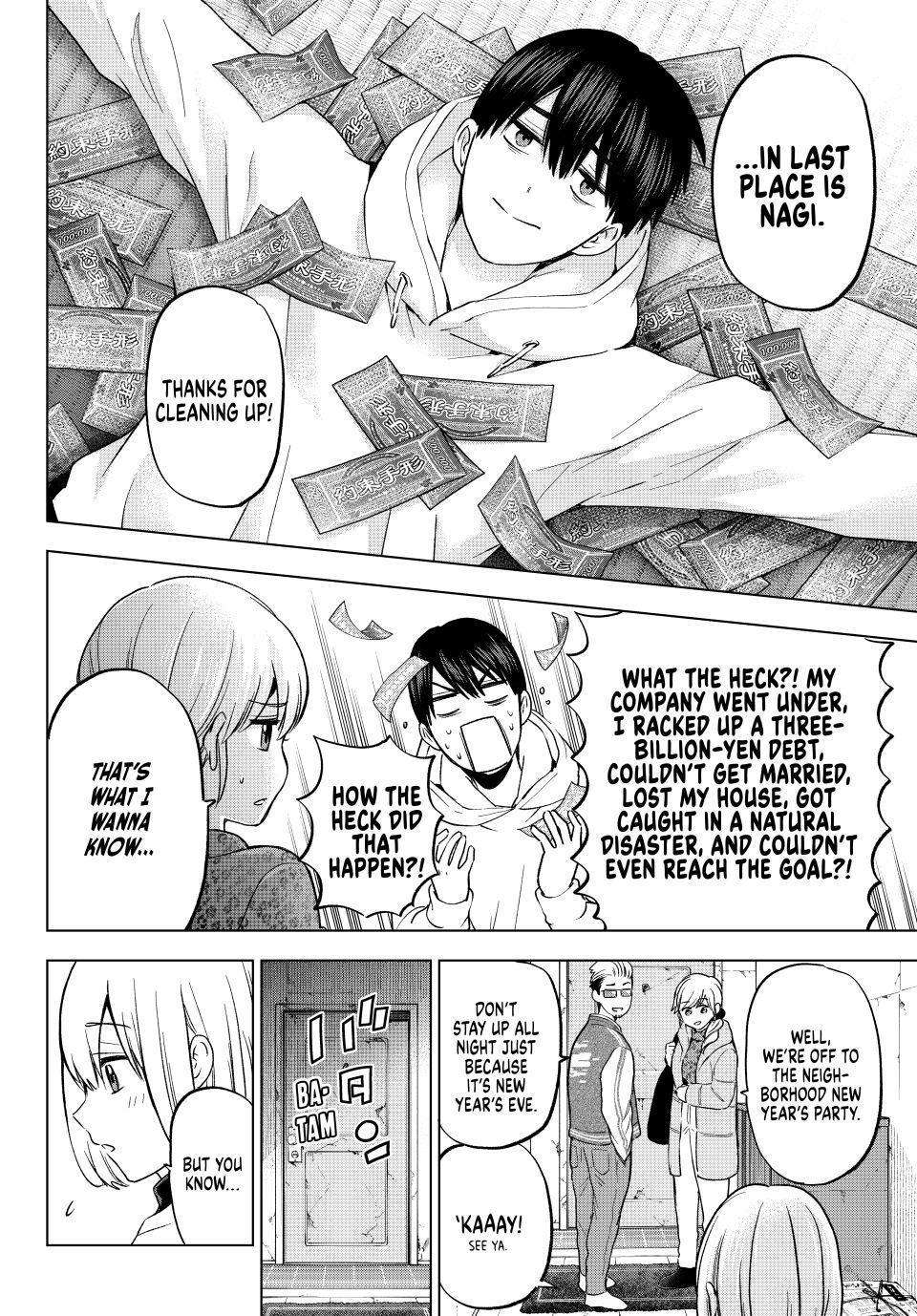 Page 4 of Chapter 167