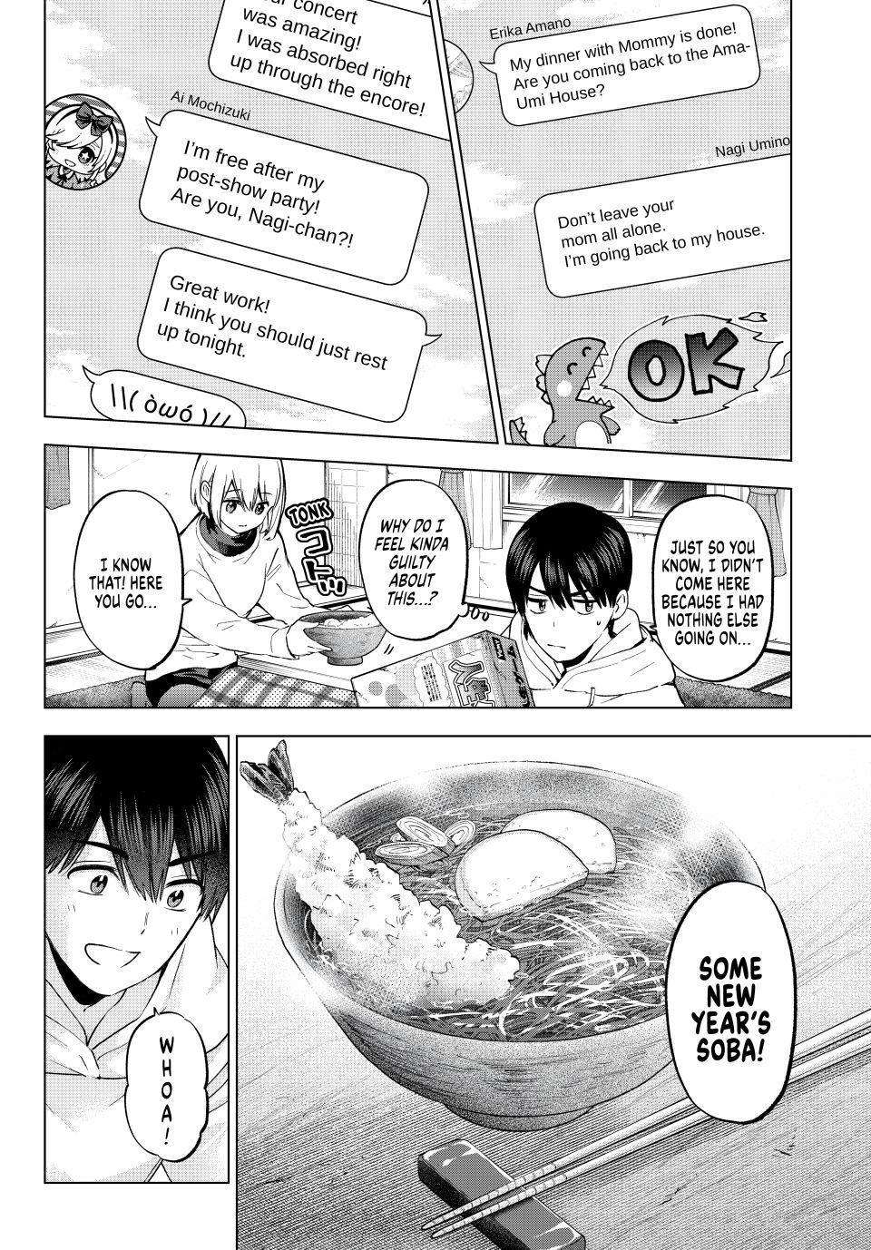 Page 6 of Chapter 167