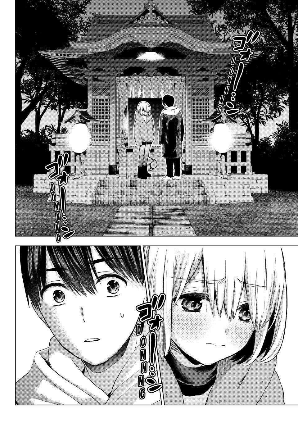 Page 20 of Chapter 167