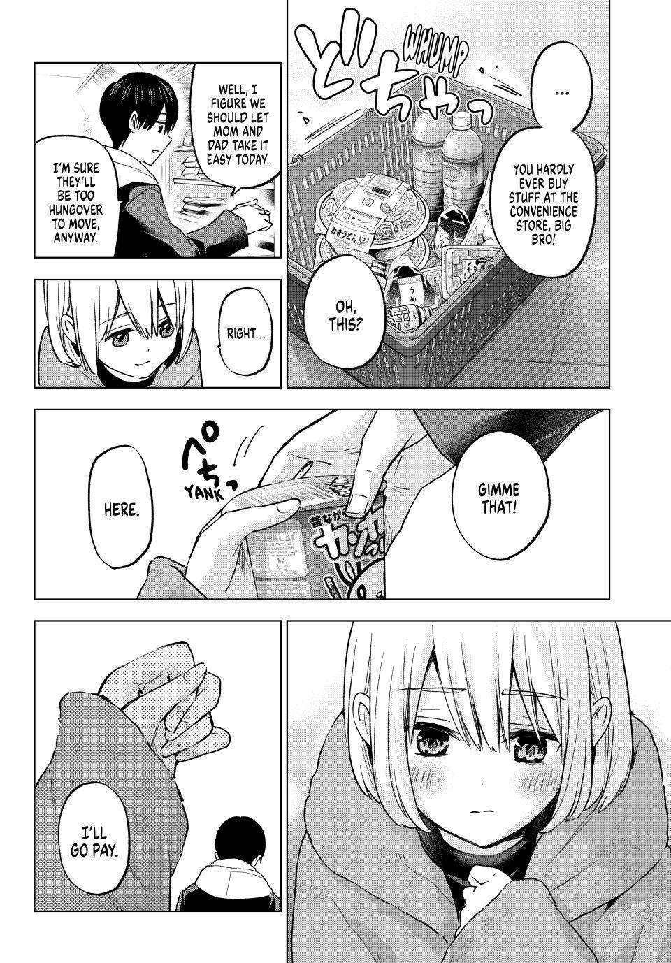 Page 8 of Chapter 168