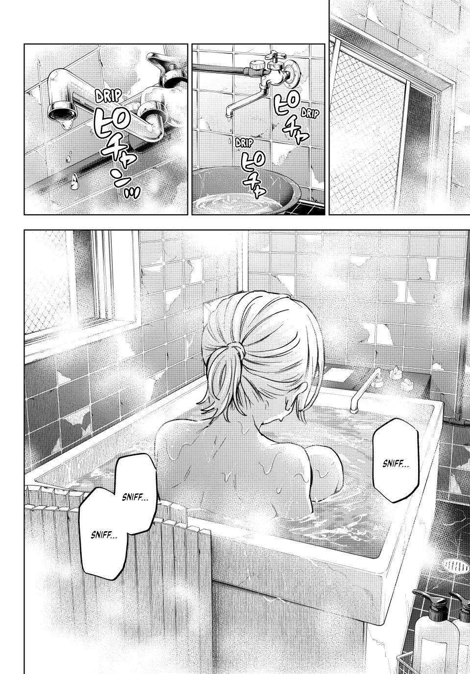 Page 16 of Chapter 168