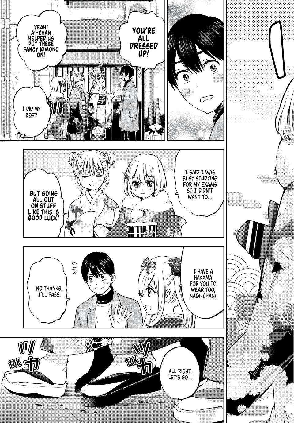 Page 3 of Chapter 169