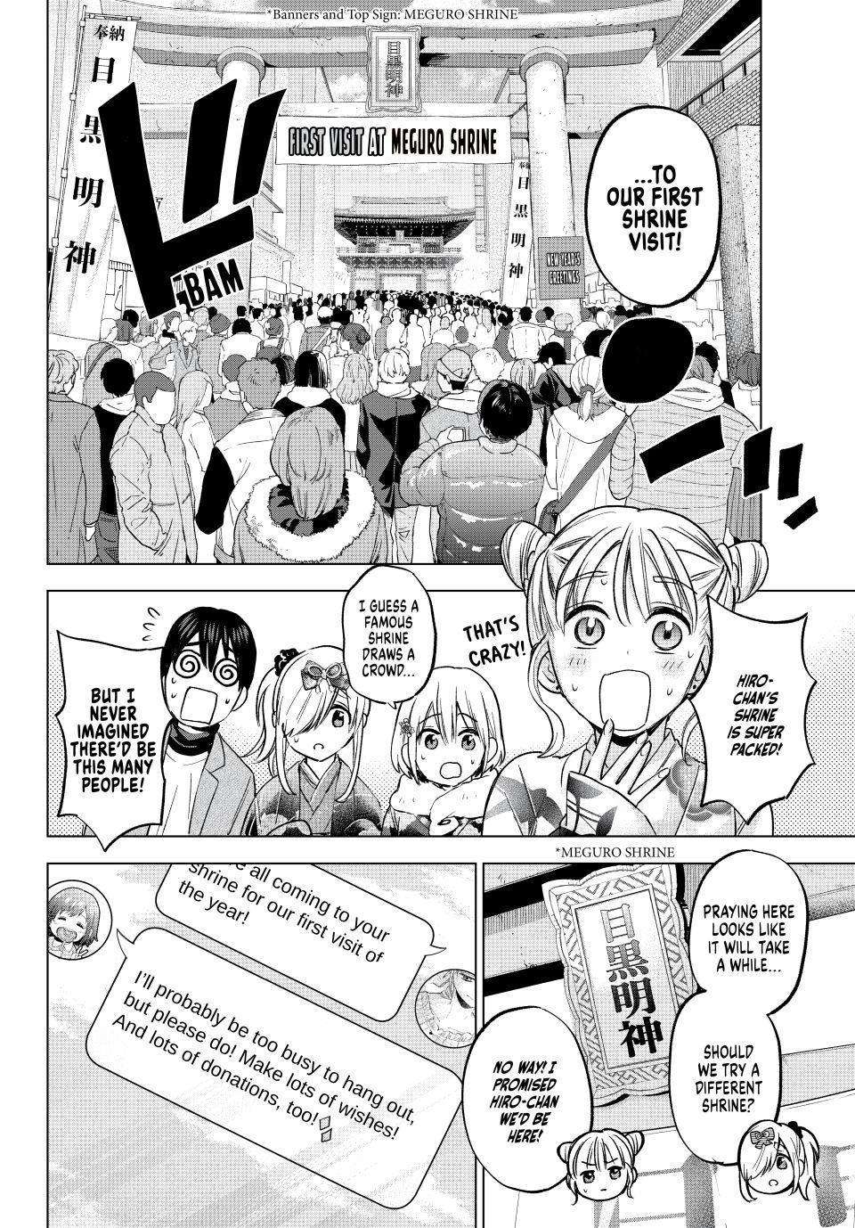 Page 4 of Chapter 169