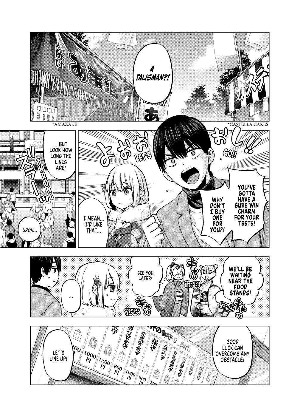 Page 7 of Chapter 169