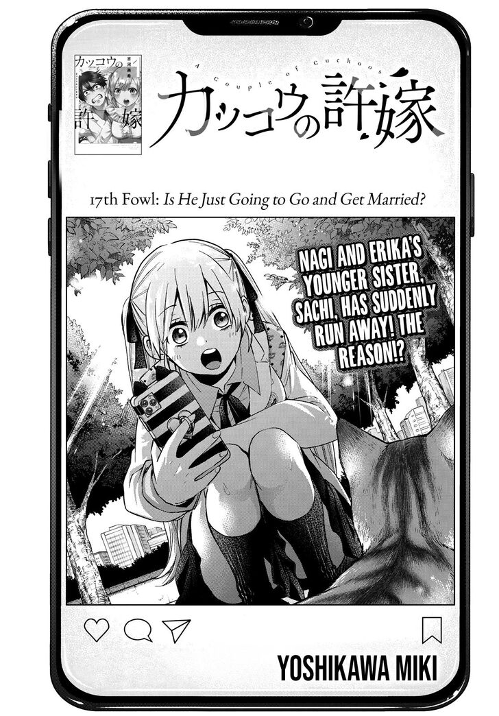 Page 2 of Chapter 17