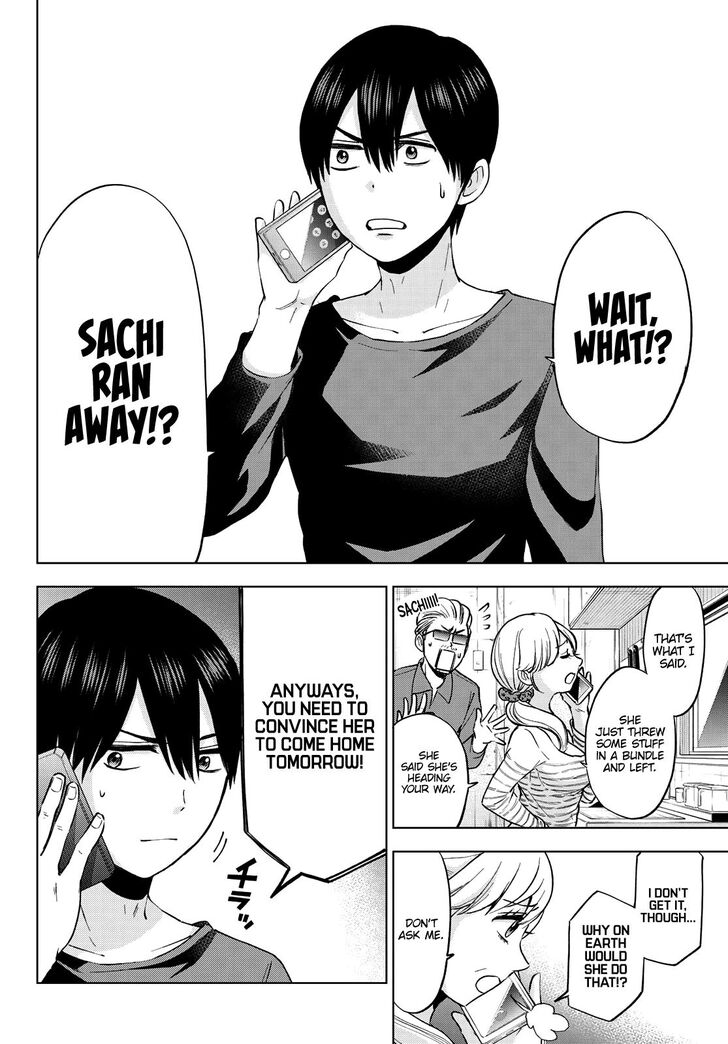 Page 3 of Chapter 17