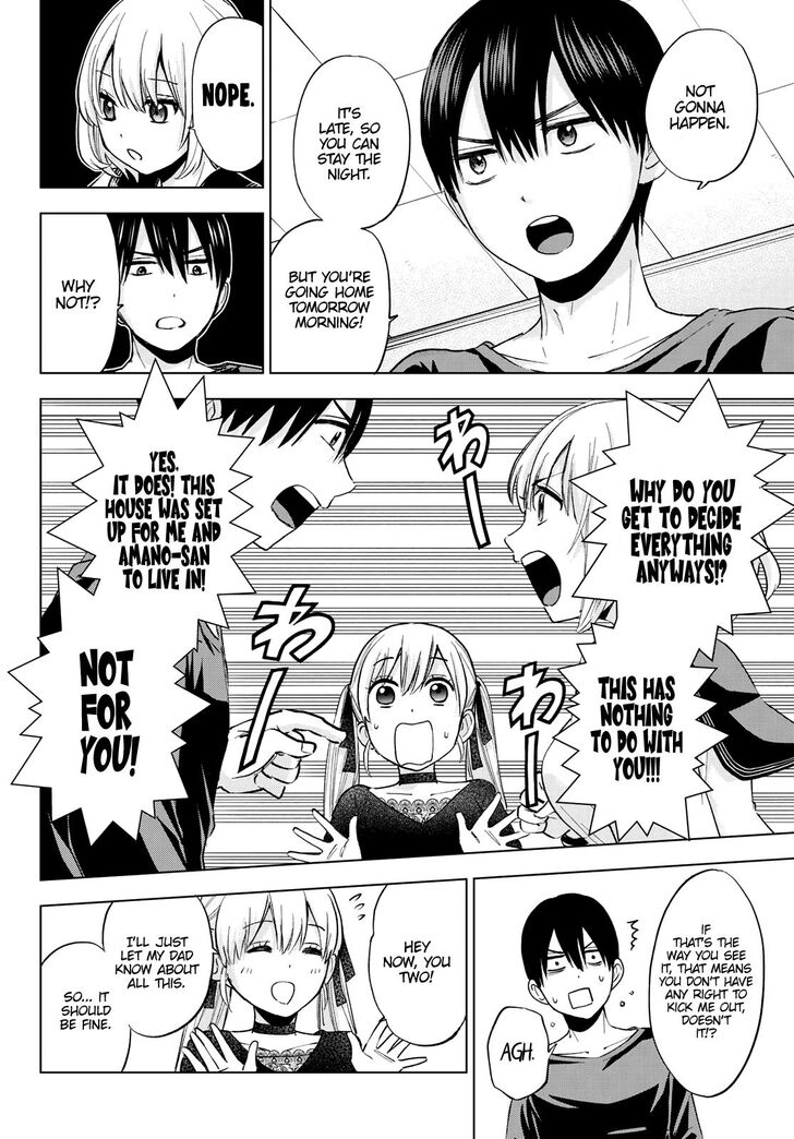 Page 5 of Chapter 17