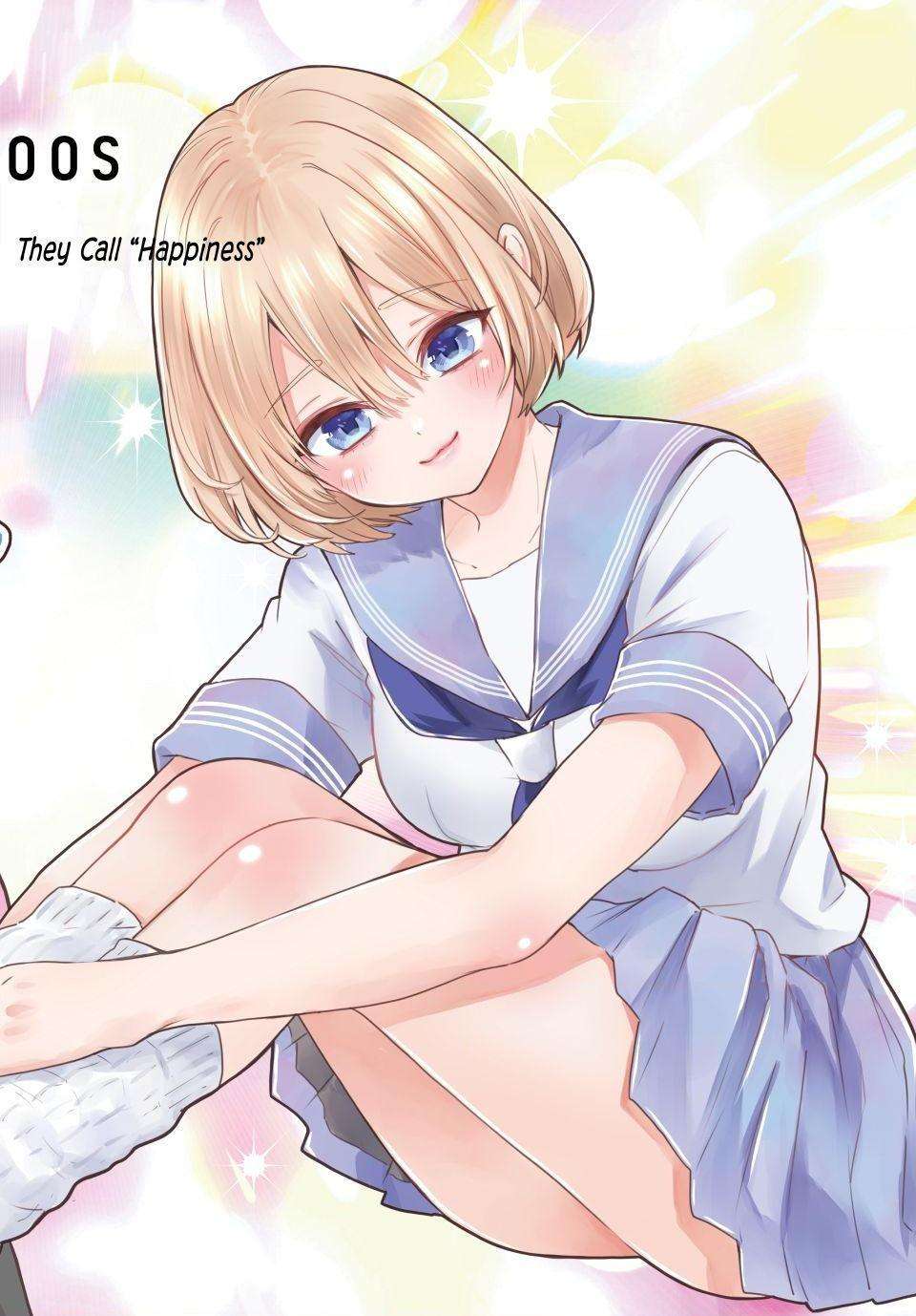Page 1 of Chapter 171