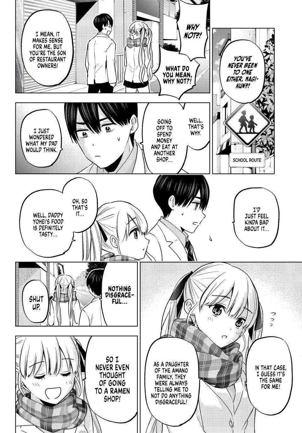 Page 8 of Chapter 171