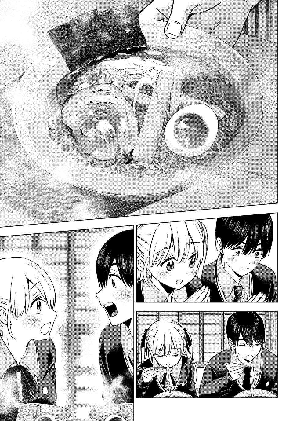 Page 19 of Chapter 171