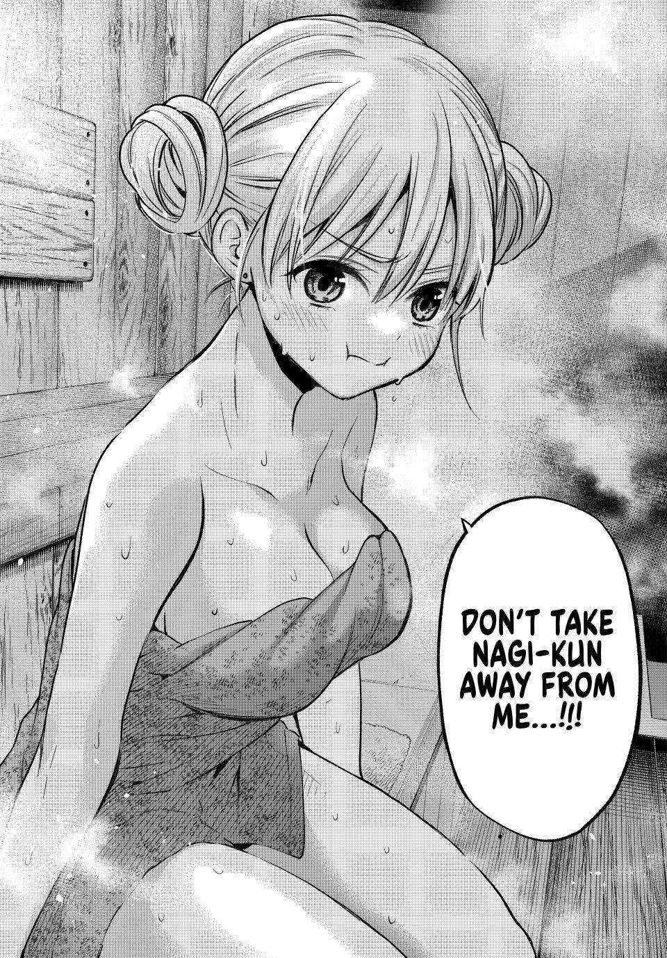 Page 19 of Chapter 172