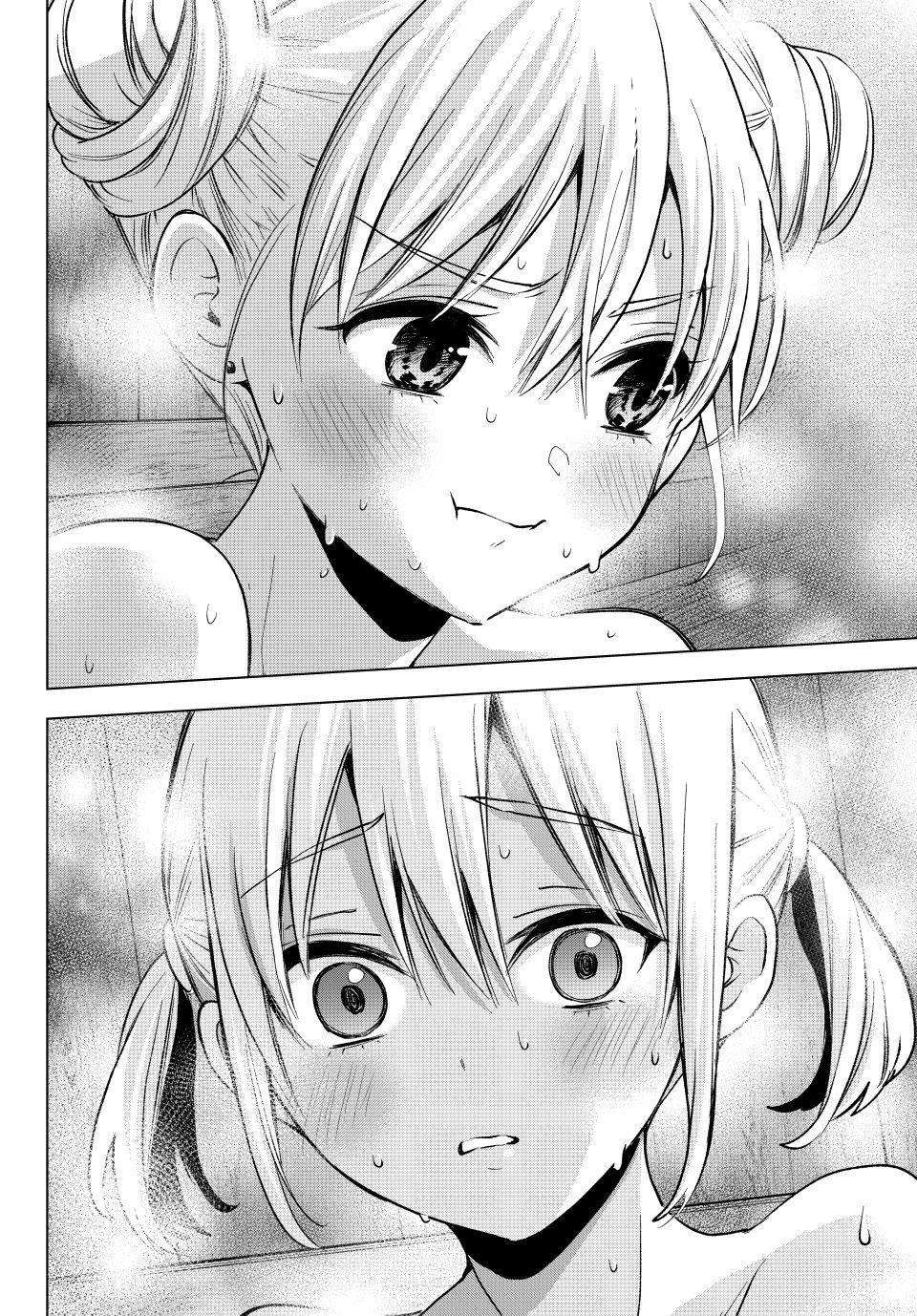 Page 20 of Chapter 172