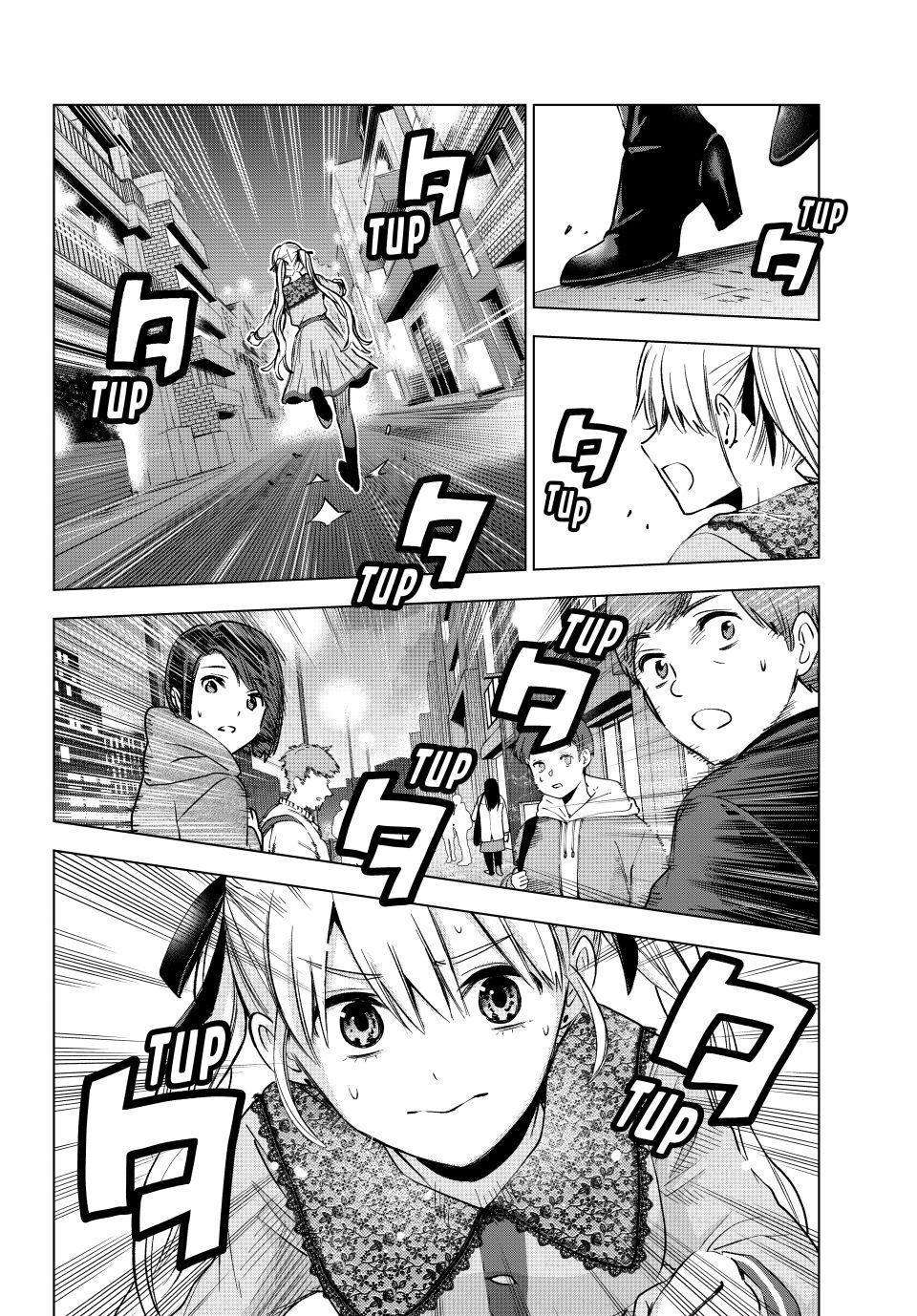 Page 14 of Chapter 173