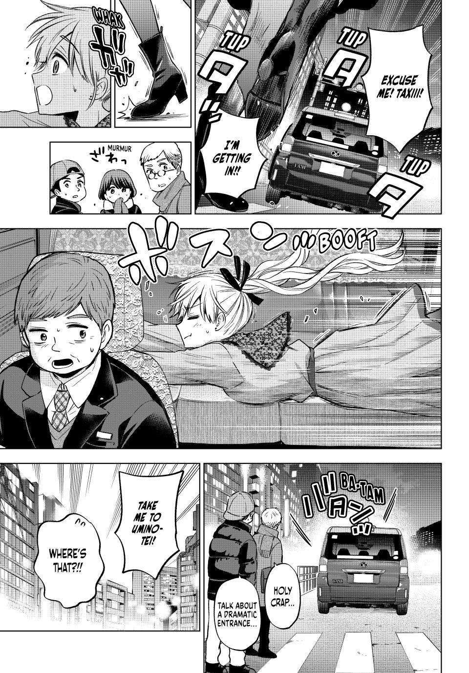 Page 15 of Chapter 173